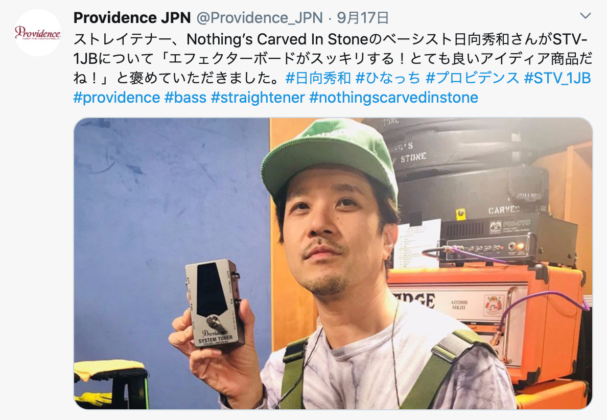 ノースノーネーム ピクチャーフレーム 虎 パッチ ビンテージ