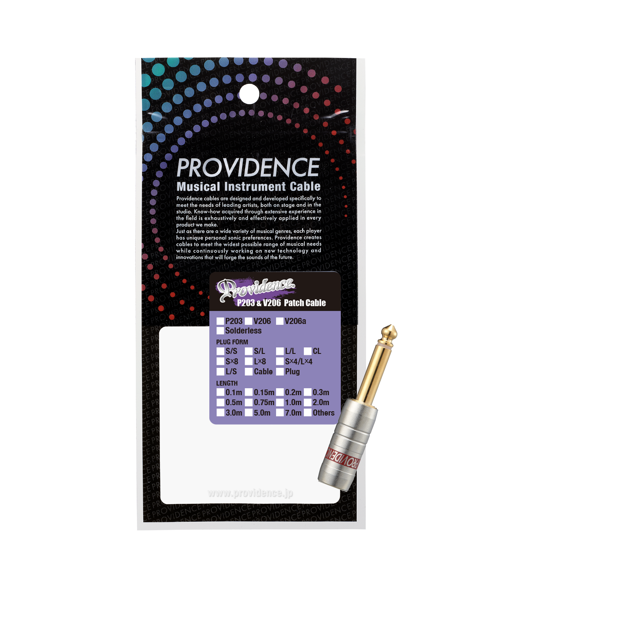 providence 紫色 L型プラグ パッチケーブル 7本セット 214381.jpg