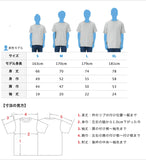 PROVIDENCE T-Shirt Type2 white